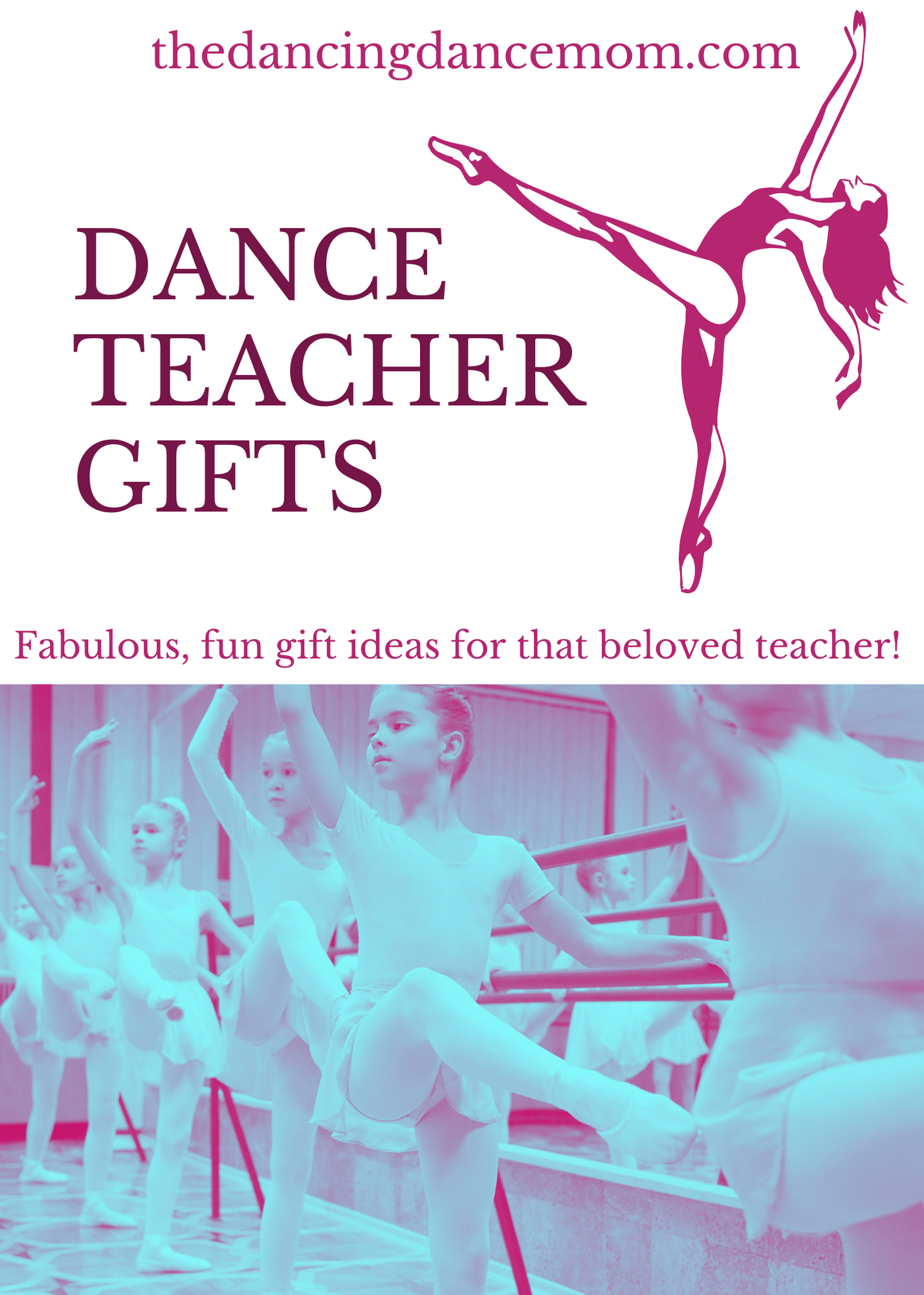 Подарки учителю танцев